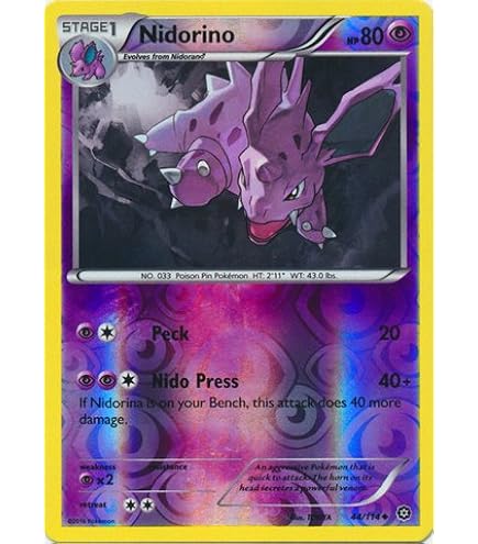 Amazon.com: Pokemon - Nidoran (Male) (43/114) - XY Steam